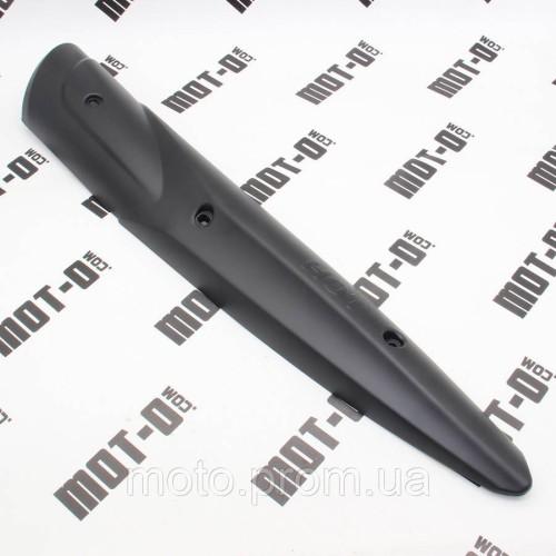 Накладка глушителя Shineray XY150GY-17