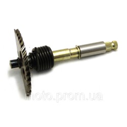 Полумесяц с втулкой Shineray XY150ST-3A Полумесяц с втулкой Shineray XY150ST-3A