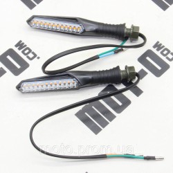 Повороты (л+п) XY300GY-6C (VXR 300)