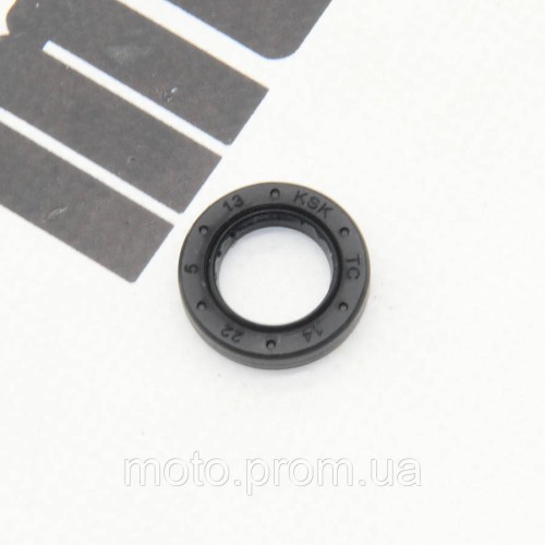 Сальник 14*22*5 (вала перекл. передач) 171FMM KOVI 250-4Т (FE250 ADVANCE)