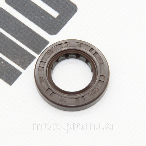 Сальник 20*35*6 (баланс. вала) KOVI 300-2T (2T PRO)