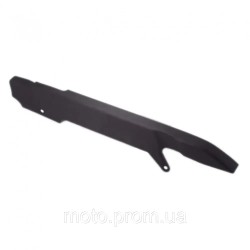 Щиток цепи (мет.) Shineray XY150GY-17 Щиток цепи (мет.) Shineray XY150GY-17
