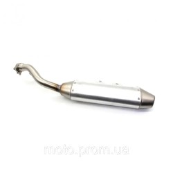 Глушитель KOVI 250-4T (CB250 START) Глушитель KOVI 250-4T (CB250 START)