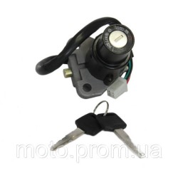 Замок зажигания (без крышки бака) Shineray XY250GY-6B Замок зажигания (без крышки бака) Shineray XY250GY-6B