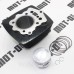 Цилиндр+поршневой к-т Ф63,5 мм Shineray XY200GY-6С