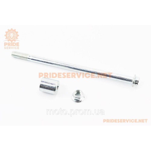 Ось переднего колеса d10mm; L180mm + втулка, гайка, тип 1