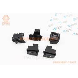 Кнопка переключатель Honda LEAD/GY6 к-кт 5шт Кнопка переключатель Honda LEAD/GY6 к-кт 5шт