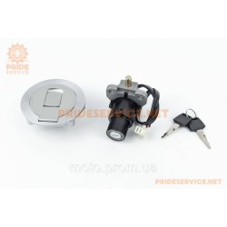 Shineray XY250GY-6B (IRBIS XR250R) Замки к-кт (запалювання, кришка бака) Shineray XY250GY-6B (IRBIS XR250R) Замки к-кт (запалювання, кришка бака)