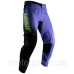 Комплект LEATT Ride Kit 3.5 [Argon] 36/XL