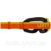 Окуляри LEATT Velocity 4.5 Goggle [Citrus] Clear Lens