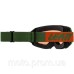 Окуляри LEATT Vizion 2.5 Goggle [Forest] Orange Lens