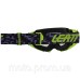 Окуляри LEATT Vizion 3.5 Goggle [Argon] Clear Lens