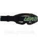 Окуляри LEATT Vizion 3.5 Goggle [Matcha] Grey Lens