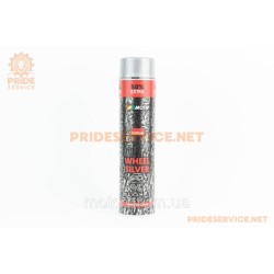 Фарба акрилова, срібний, для дисків, Аерозоль 600ml