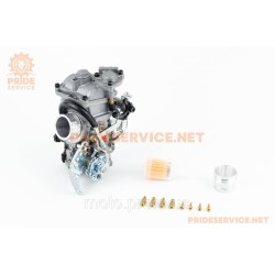 Карбюратор FCR28 - 110-150cc, d-28мм
