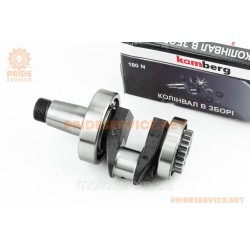 Коленвал R180NM +подшипники+шестерня, запрессованный, с канавкой под ст. кольцо Коленвал R180NM +подшипники+шестерня, запрессованный, с канавкой под ст. кольцо