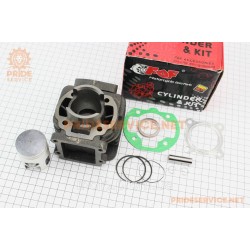 Циліндр к-кт (цпг) Yamaha BWS/2JA 50cc-40 мм (палець 10 мм) (JOG 1;JOG 2;JOG Minarelli;Champ; Slider; Gear 2T)