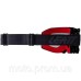 Окуляри LEATT Velocity 4.5 SAND Google [Desert] SAND