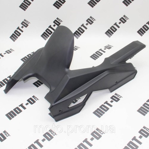 Підкрилок заднього колеса (щиток ланцюга) XY300-3A (Nitrox 300)