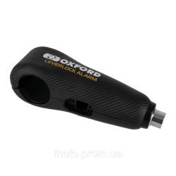 Замок-блокатор із сигналізацією Oxford LeverLock Alarm Black Замок-блокатор із сигналізацією Oxford LeverLock Alarm Black