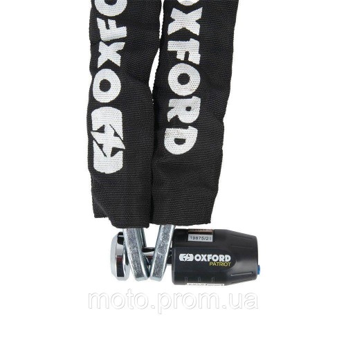 Трос Oxford Patriot Chain Lock (2.0 м)