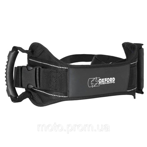 Пояс з ручками для пасажира Oxford Ridergrips Passenger Grab Handles