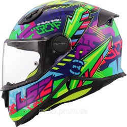 Шолом LS2 FF812 Kid Svent Blue Green (S) Шолом LS2 FF812 Kid Svent Blue Green (S)