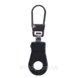 Змінн замкиі Oxford Replacement Zipper Pullers - 4 pk