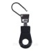 Змінн замкиі Oxford Replacement Zipper Pullers - 4 pk