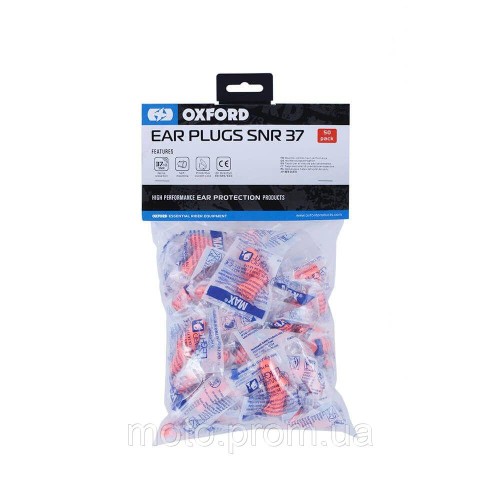 Бервуха Oxford Ear Plugs SNR37 — 50 pairs (поштучно)