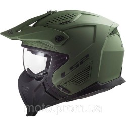 Мотошолом LS2 OF606 Drifter Solid Matt Military Green (M) Мотошолом LS2 OF606 Drifter Solid Matt Military Green (M)