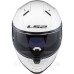 Мотошолом LS2 FF811 Vector 2 Solid White (M)
