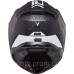 Мотошолом LS2 FF811 Vector 2 Splitter Black White (L)