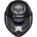 Мотошолом LS2 FF906 Advant Solid Matt Black (L)