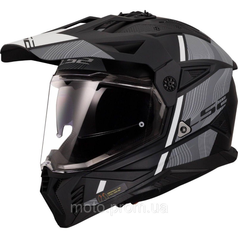 Мотошолом LS2 MX702 Pioneer 2 Hill Matt Black White (XL)