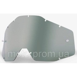 Лінза 100% RC/AC/ST Lens [Smoke] Grey Lens