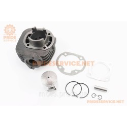 Циліндр к-кт (цпг) Suzuki LET'S 50cc-41мм (палець 10мм) Циліндр к-кт (цпг) Suzuki LET'S 50cc-41мм (палець 10мм)