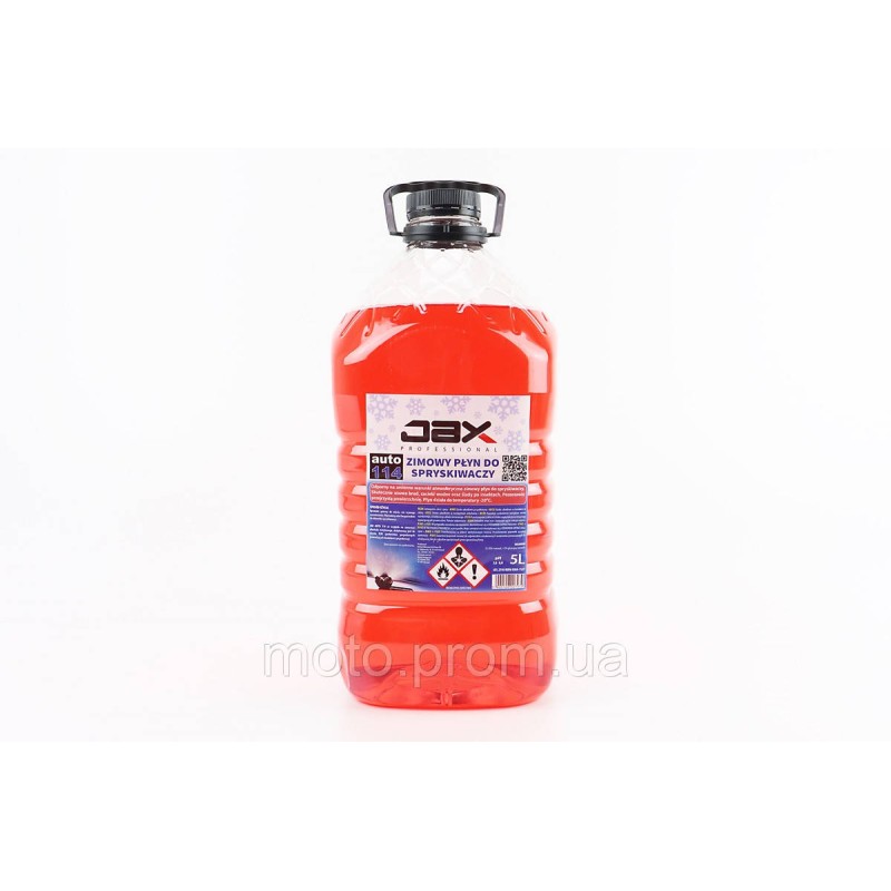 Рідина для очищення скла -10°С (в бачок омивача), червона 5L