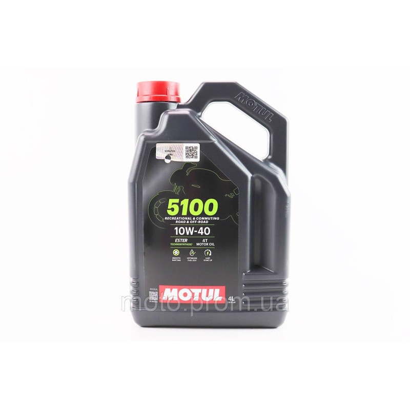 Олива 4T 10W-40 - напівсинтетична мотоциклетна