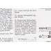 Олива 4T 10W-40 - напівсинтетична мотоциклетна 