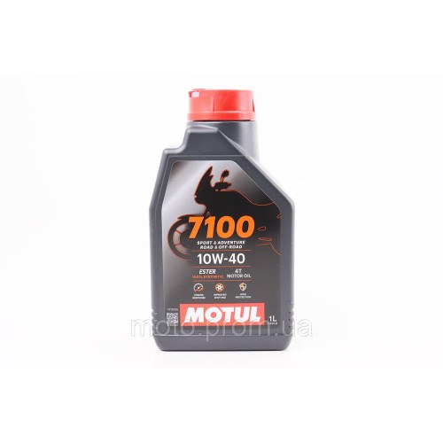 Масло 4T 10W-40 - синтетическое мотоциклетное 