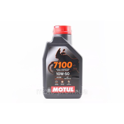Олива 4T 10W-50 - синтетична мотоциклетна 