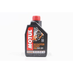 Масло 4T 5W-40 - синтетическое скутерное Масло 4T 5W-40 - синтетическое скутерное
