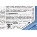 Масло 80W-90 - минеральное трансмиссионное 