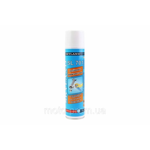Мастило проникаюче (аналог WD-40) 