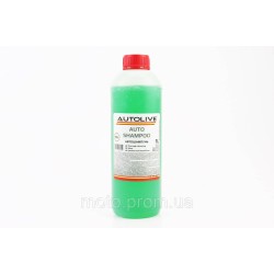 Шампунь для миття транспортних засобів, 1L