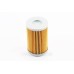 Фільтр-елемент масляний HF655 (41x69мм) KTM 250 EXC-F/250 SX-F/450 EXC, Husqvarna FC450/FE501, Husaberg FE390 Enduro/FX450 Cross