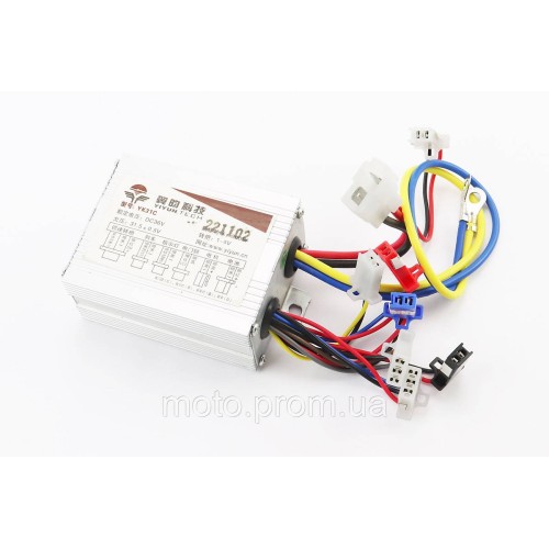 ATV детский ЭЛЕКТРО - Коммутатор YK31C DC36V - 500W