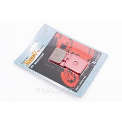 Тормозные колодки дисковые Peugeot; Gilera; ATV; PIAGGIO- Zip 50; NRG 50; Liberty 50; MP3 125/CPI- GTR 50/ Тормозные колодки дисковые Peugeot; Gilera; ATV; PIAGGIO- Zip 50; NRG 50; Liberty 50; MP3 125/CPI- GTR 50/