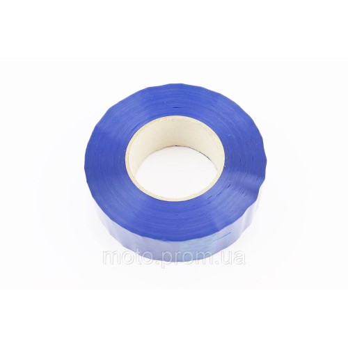 Скотч синій (300м*45mm*40мкм)